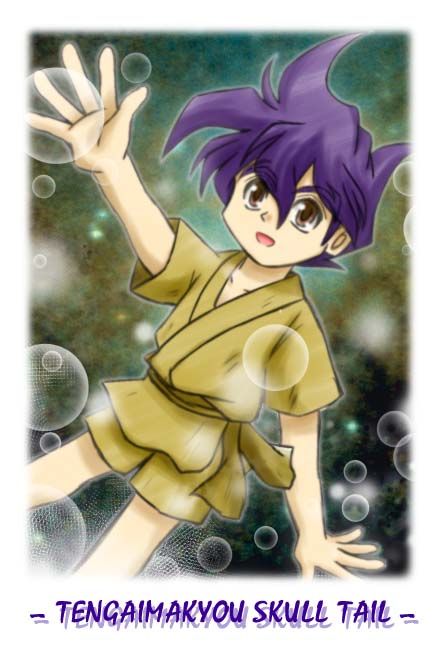 天外魔境　髑髏譚　戦国卍丸