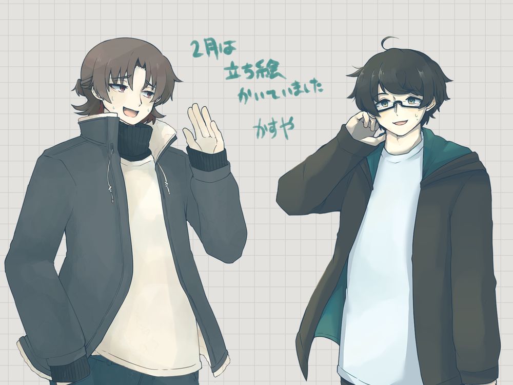 Post image