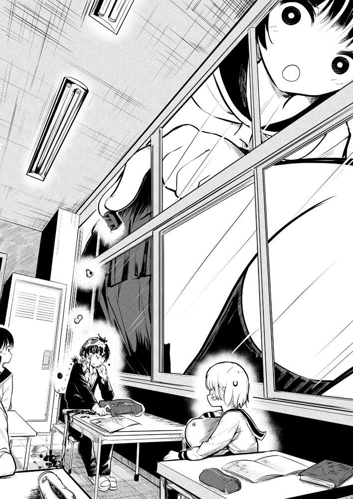 A giant sister giving her normal-sized brother the lunch he forgot.