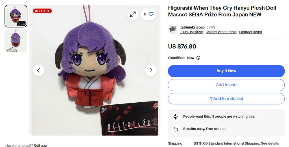 ebay listing of a hanyuu plushie from higurashi
