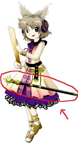 Sword carried by transwoman.