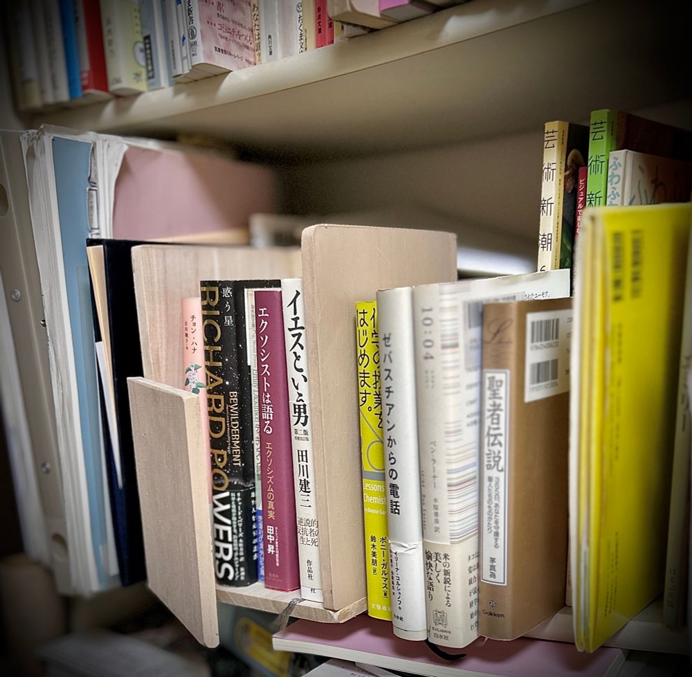 本棚の中のとびら