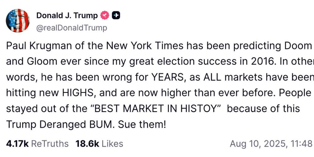Fake crime wave, real power grab