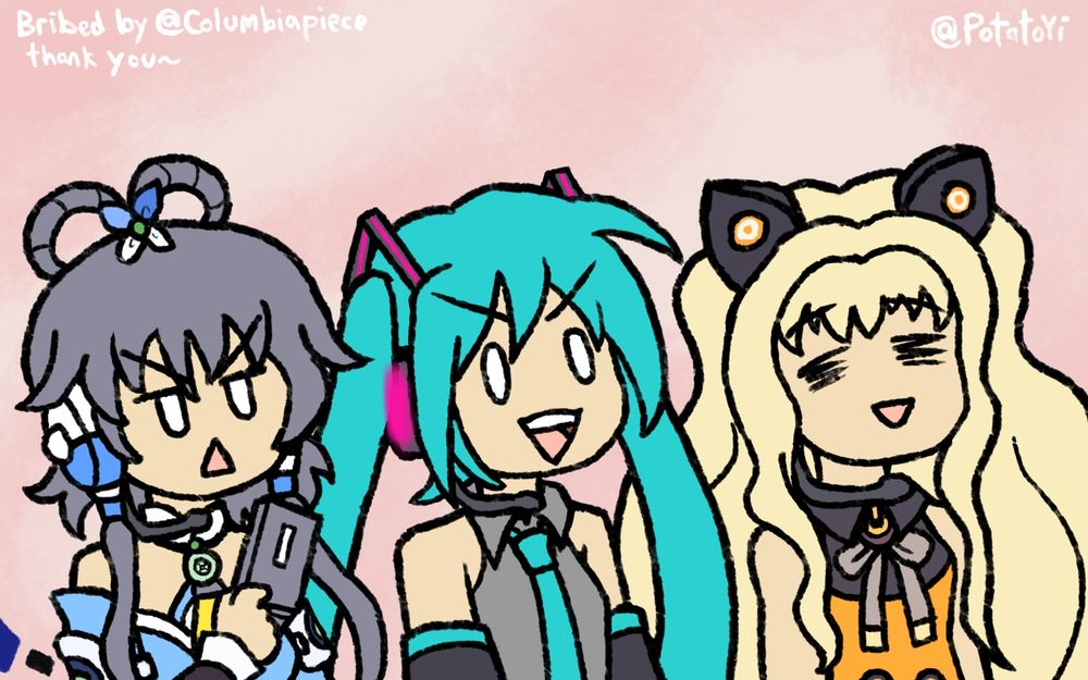 Triple Baka but it's Luo Tianyi, Miku and SeeU in the image