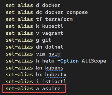 Screenshot of my aliases. The one this post is about assigns the "a" alias to the "aspire" command.