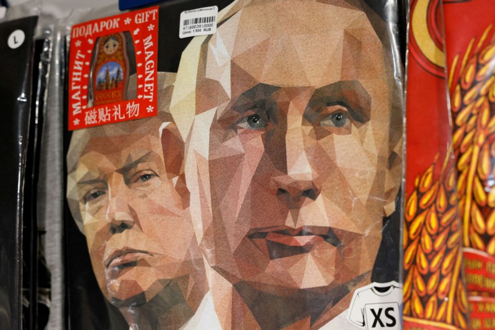 Confronting Maduro while embracing Putin sends a mixed — and dangerous — message.