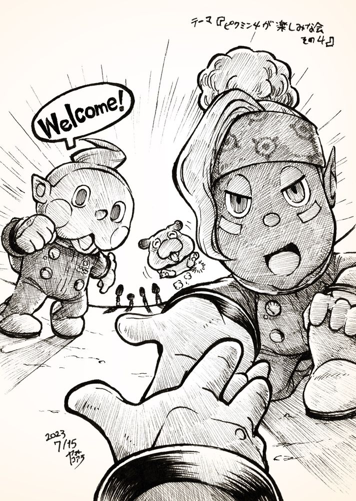 ピクミン4を楽しみに待つ放送の第4回目で描いたイラスト。
新人レスキュー隊員はあなた自身だ！…と公式から言われたので、そんなコンセプトで描いたものです。
レスキュー隊の残りのメンバーはまだ明かされてなかったのでシルエット〜。
2023年7月15日