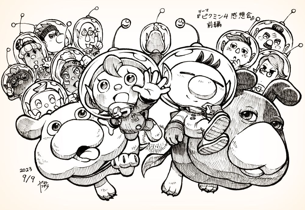 ピクミン4を最後まで遊んだのでネタバレ有りでの感想会放送で描いたイラスト。
シリーズファンを喜ばせる小ネタだらけだったので、主人公たちの集合絵にしました。こうして見るとみんな個性しかない。可愛い。
2023年9月9日