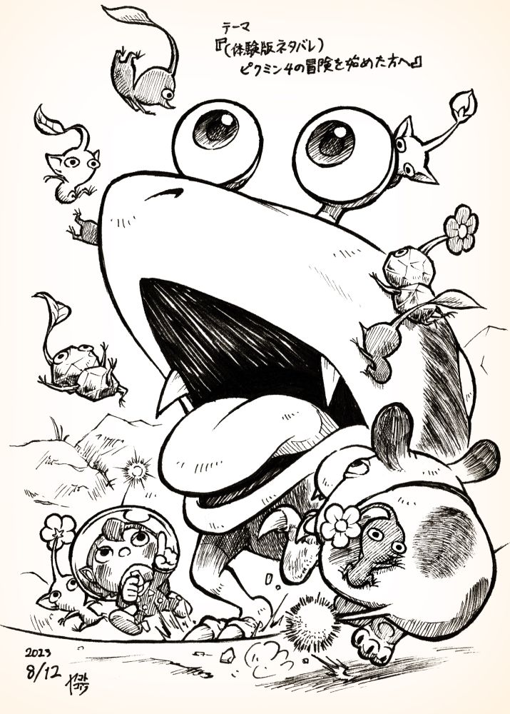 ピクミン4の体験版までのネタバレ感想放送で描いたイラスト。
チャッピーとのバトル絵は、何度描いても飽きない。観察したら、背中の赤地模様に筋が入ってて進化を感じました。細かい。
2023年8月12日