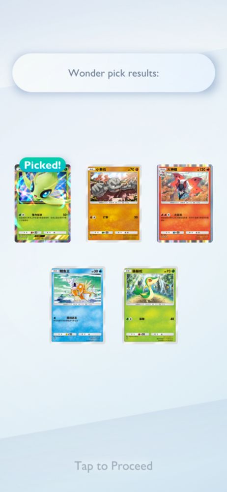 pokemon pocket tcg celebi ex