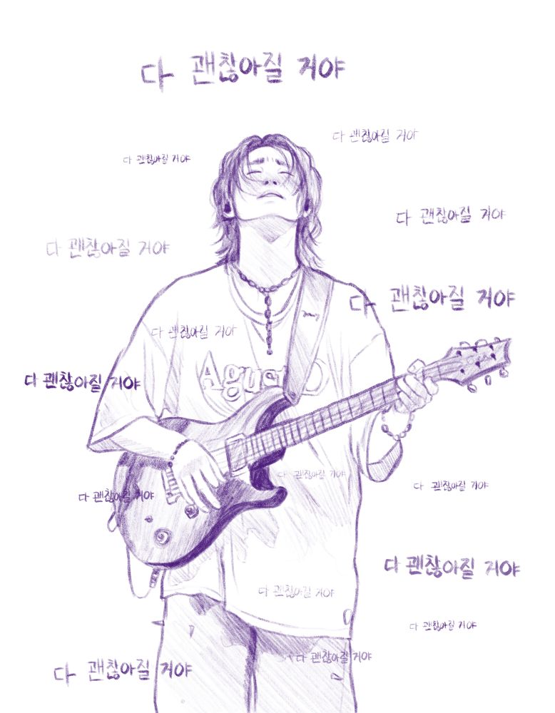 Sketch in purple pencil of Yoongi playing Snooze on the guitar while trying to hold back tears
All around him there is written "Everything is gonna be okay" in Korean