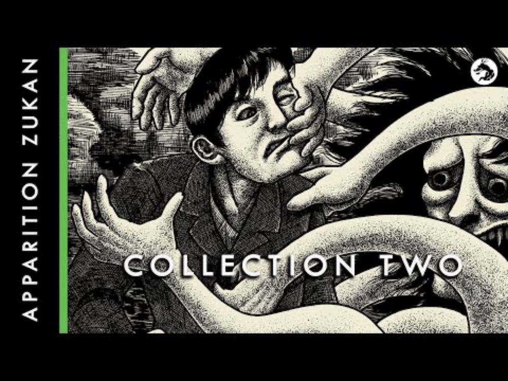 Japanese Apparition Zukan: Collection Two (Japanese Horror Creatures)
