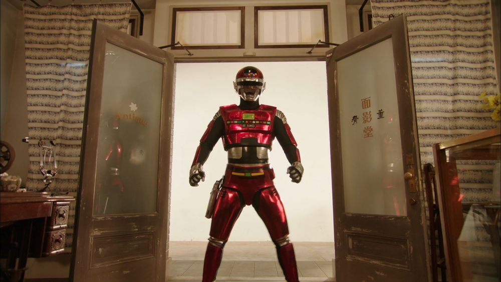 Uchū Keiji Sharivan