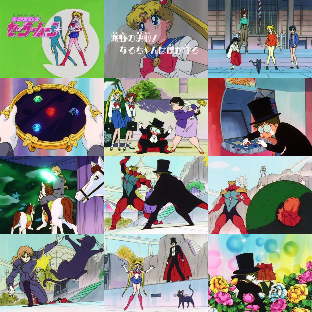 12 screenshots from Sailor Moon episode 32: (from top left to right) the eyecatch for Season One where Sailor Moon poses and turns to the audience as a chorus shouts "Sailor Moon!"; episode 32's title card as seen in the preview at the end of episode 31; Luna tells Ami, Rei, Usagi and Makoto they're descended from the Moon; Kunzite holds a tray of the four Rainbow Crystals they have so far; a woman bonks Tuxedo Umino on the head with a toy mallet as she holds her tiny dog and as Usagi and Naru watch; Tuxedo Umino plays Street Fighter at the Crown arcade; Zoisite rides a carousel horse as he shoots a blast of green energy towards Naru at the Redman show; the monster Akan prepares to attack Tuxedo Umino; Sailor Moon stands on a high point, overlooking Akan and all his victims he's encased in marimo; Zoisite smacks Luna away so he can nab the Rainbow Crystal; Sailor Moon flails her arms as Zoisite gets away with the Rainbow Crystal, and as Luna and Tuxedo Mask stand nearby; Naru cozies up with Tuxedo Umino.
