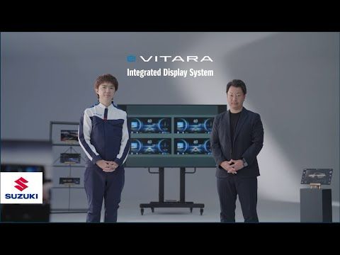 e VITARA | Integrated Display System (IDS) Interview Movie| Suzuki