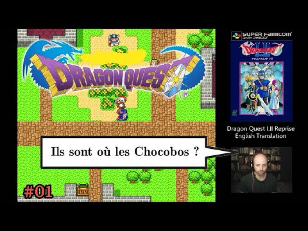 DRAGON QUEST I - Découverte du monde -  Let's Play FR Episode 01