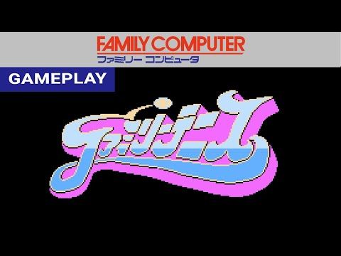 Family Tennis (NES) - Gameplay Clip [HD] | RetroGameUp