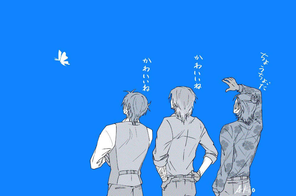 【メール便不可】 彬生 (@akiotklv7374.bsky.social) Bluesky — その他