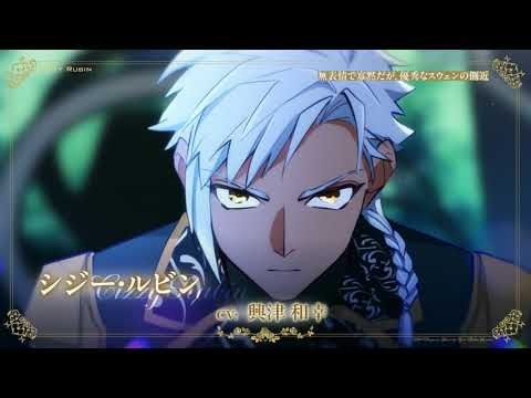 アニメ『傷だらけ聖女より報復をこめて』キャラクター紹介PV公開！！