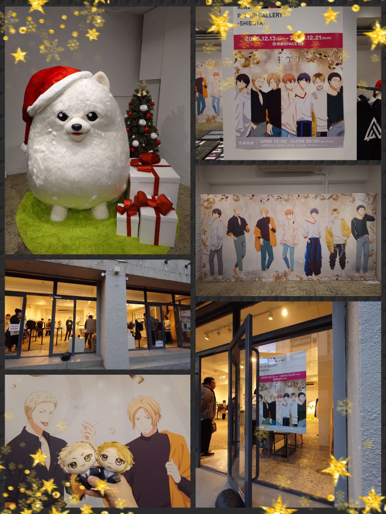 『ギヴン』フォトスポットが楽しめる 期間限定ショップです。ノイタミナアパレル通販で買える商品のサンプルが展示されてます。通販だとTシャツのサイズ感がわからなかったのですごくありがたい✨️