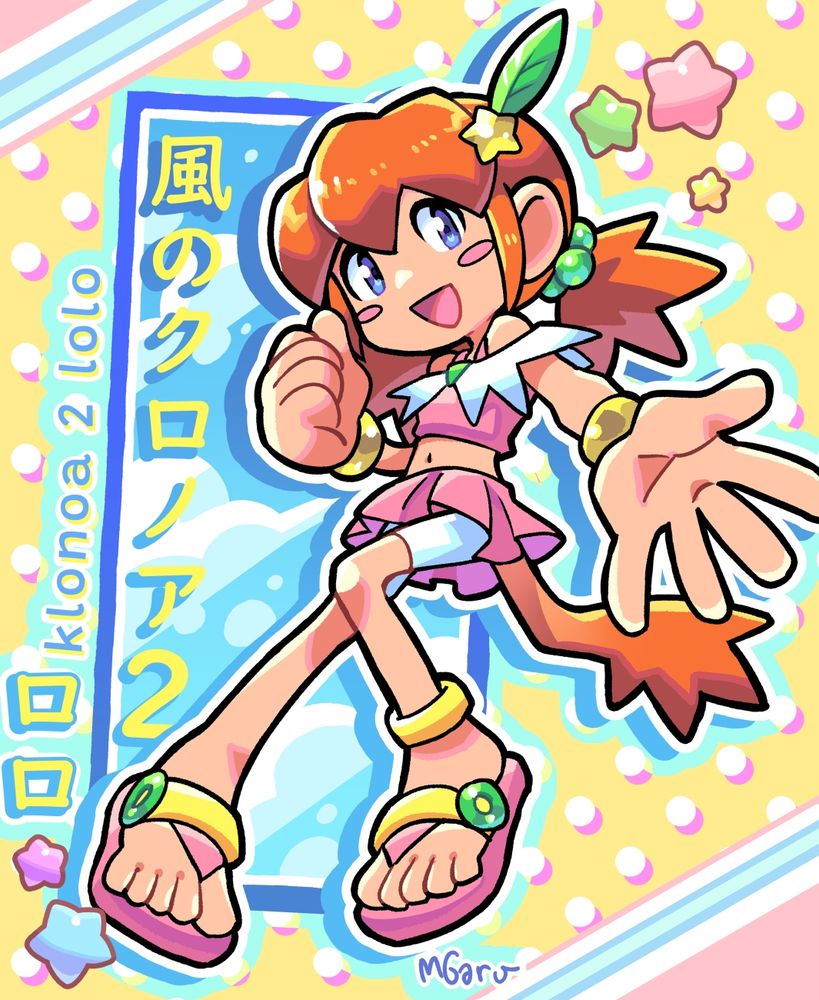 Lolo from Klonoa 2: Lunatea's Veil in an original summer outfit!