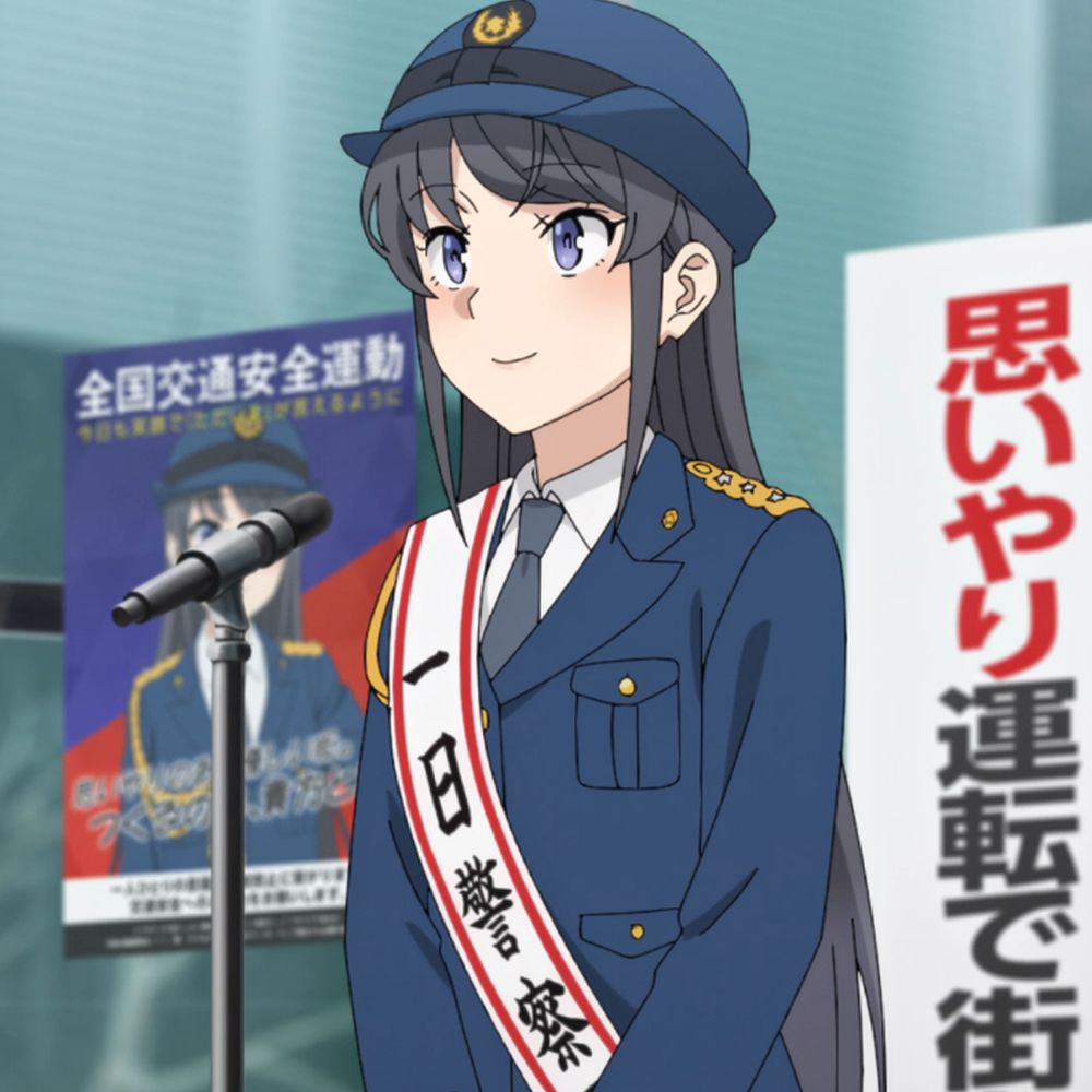 Anime girl wearing a police uniform in front of a microphone.