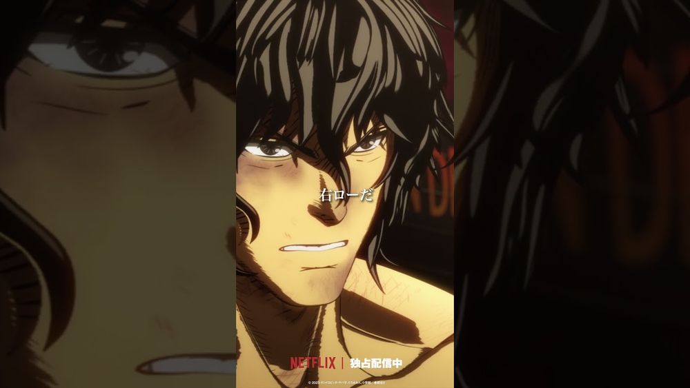 'It's time to work' from 'Kengan Ashura' Season 2 Episode 17 #KENGANASHURA