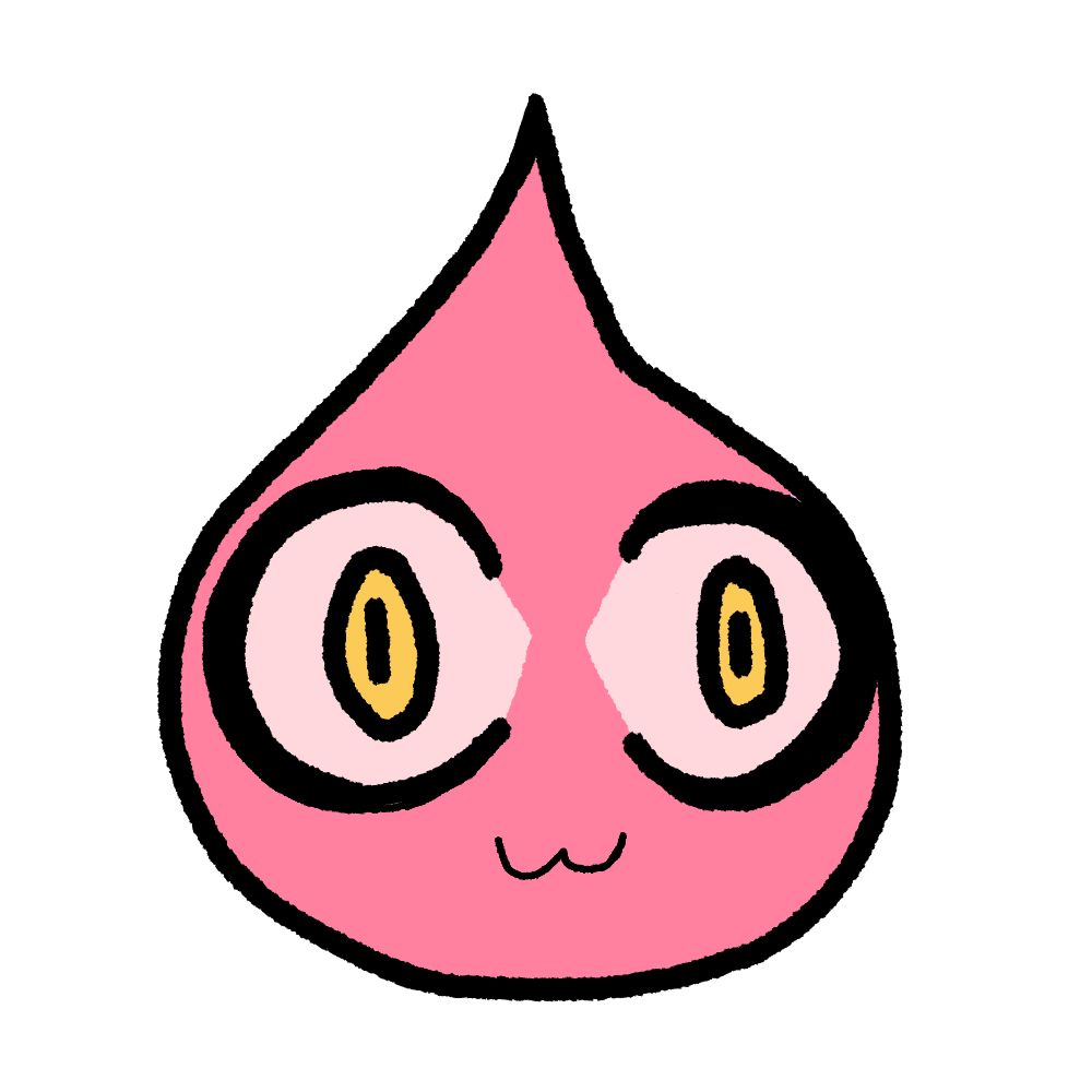 This fucking thing
