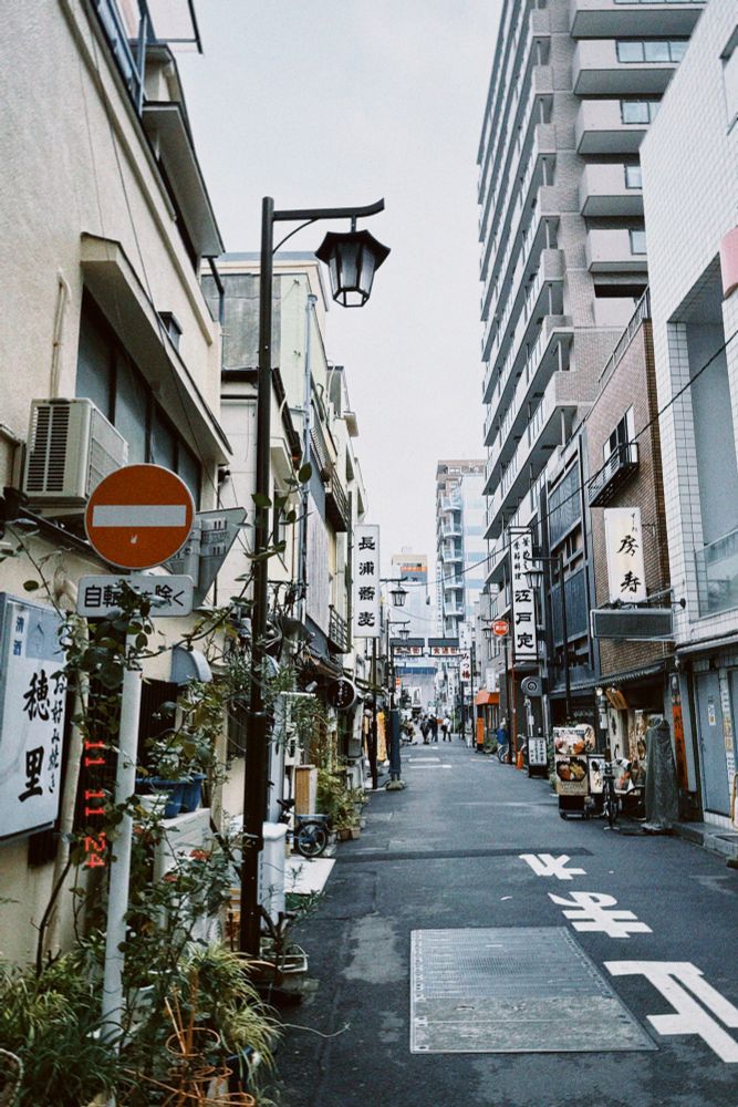 A narrow street in tokyo