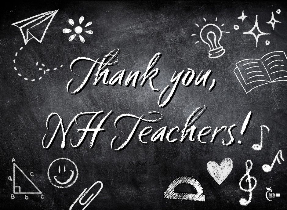 Chalkboard image that says "Thank you, NH Teachers!" with school related drawings. 