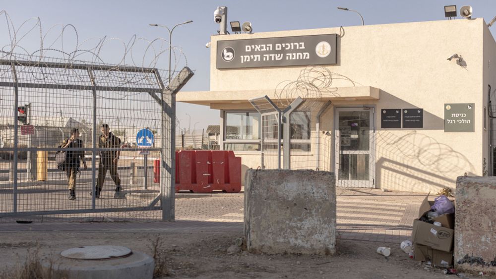 Inside the Base Where Israel Has Detained Thousands of Gazans