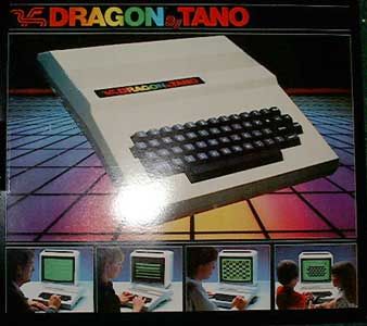 The box for the Tano release of the Dragon 64. A fairly simple breadbox up top on a vaporwave grid, underneath the rainbow Dragon logo; below are pictures of a grown man at a spreadsheet, a grown woman at a database, a boy playing chess, and a boy and a girl playing some grid based two player game.