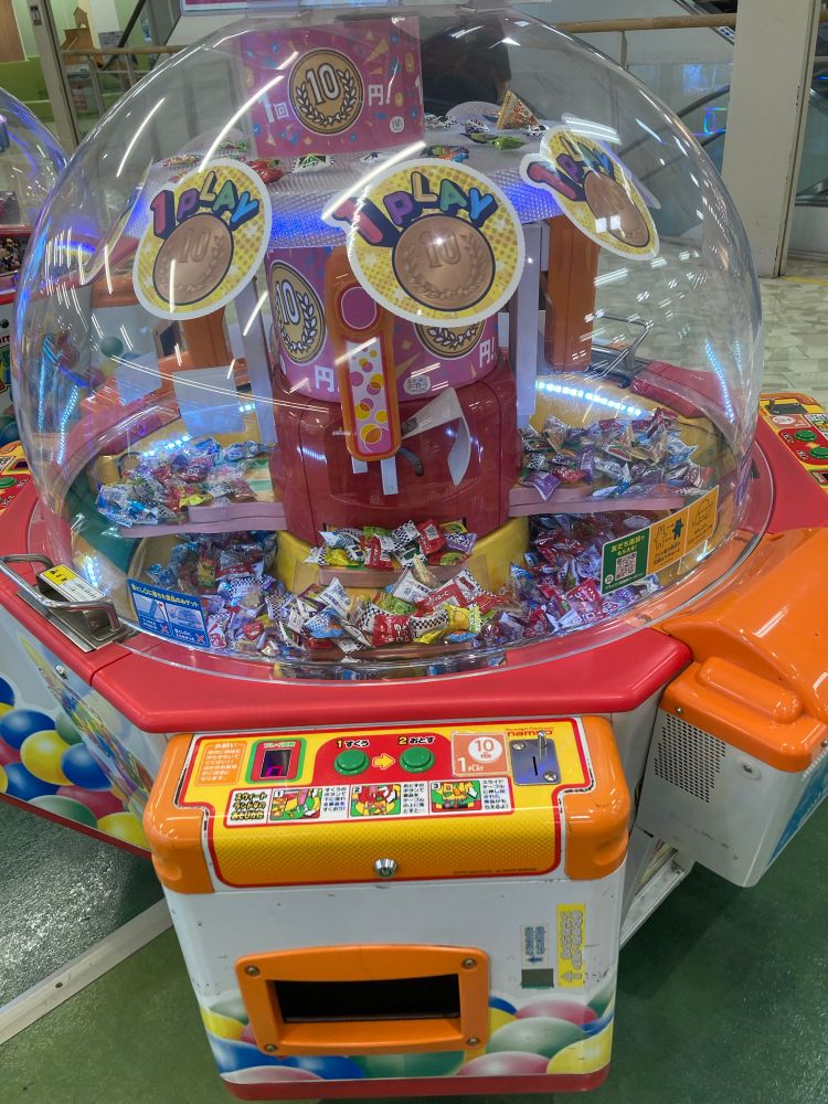 2階にあるゲームセンターには10円プレイ機が！貴重！