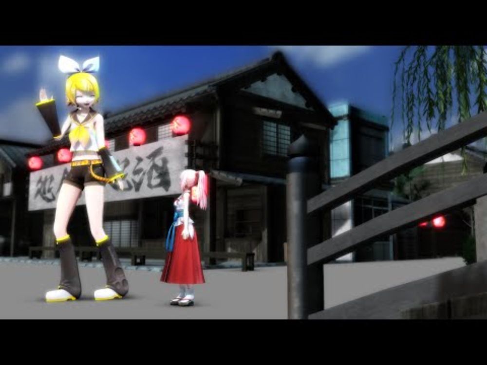 [Prologue Demonstration] Great Rin Chan's World Advanture NEW