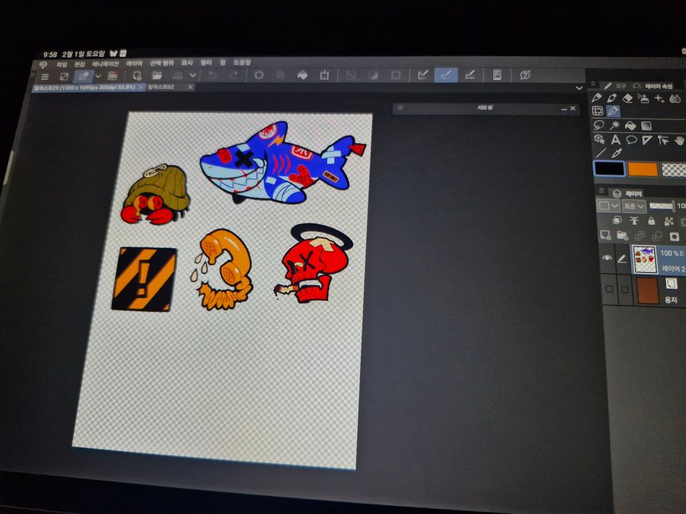 Post image