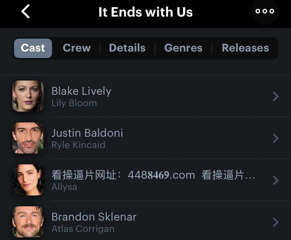 Letterboxd page for the movie "It Ends with Us". There's the cast list, and the name of one of the main actresses is replaced by a Chinese text, supposedly an ad for a casino.
