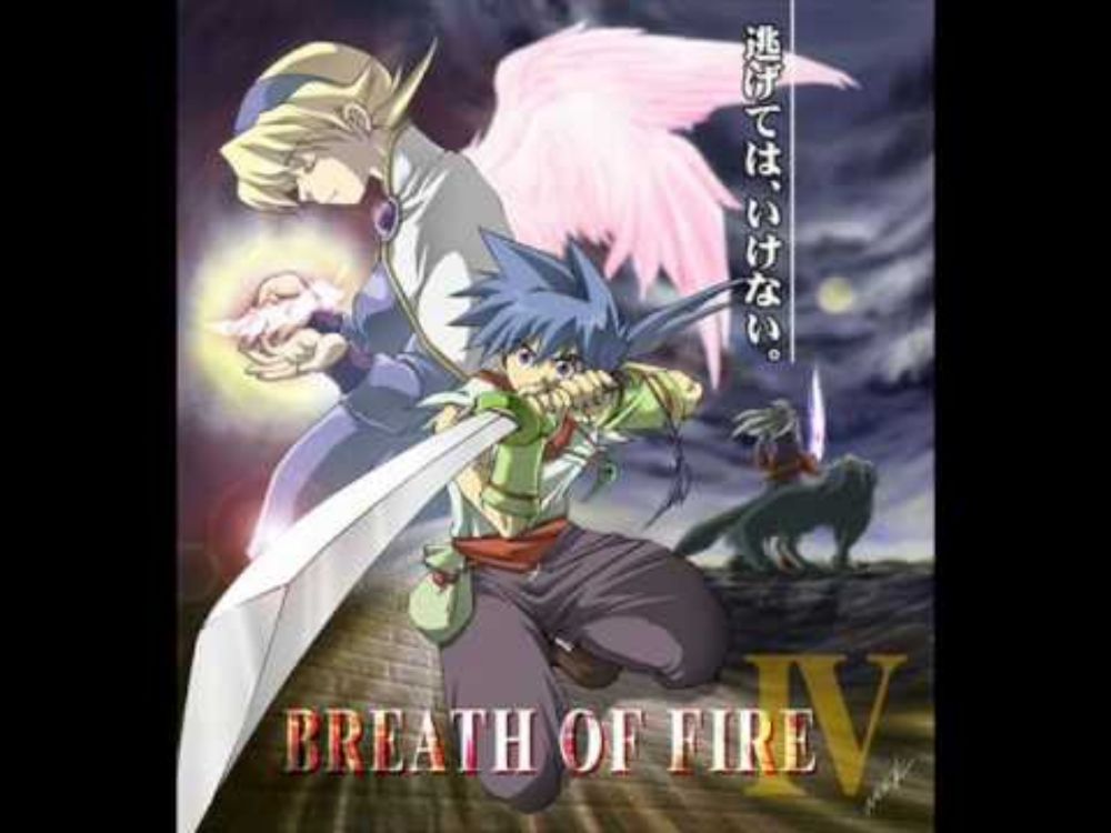 Breath of Fire IV Music ~ Landscape