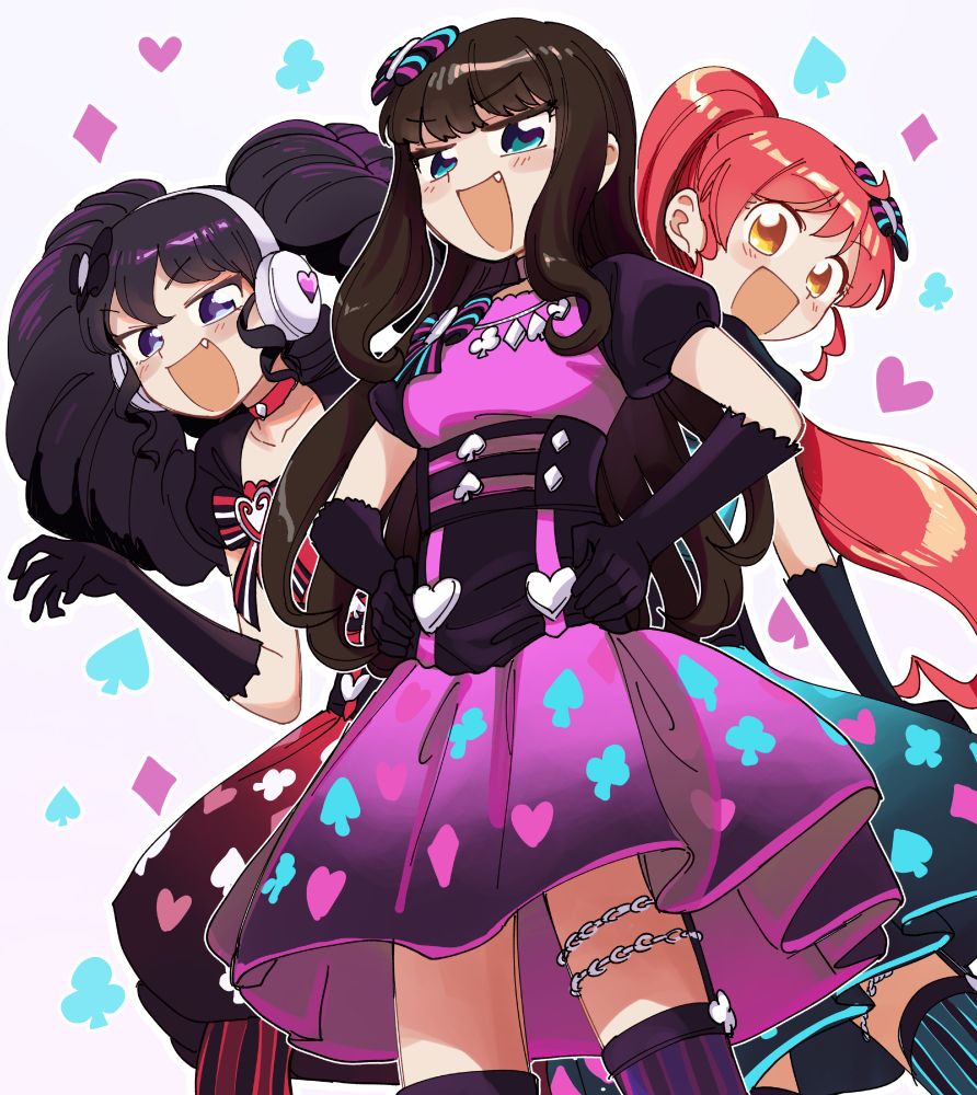 ガァルマゲドン