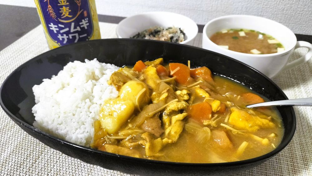カレーライス #青空ごはん部