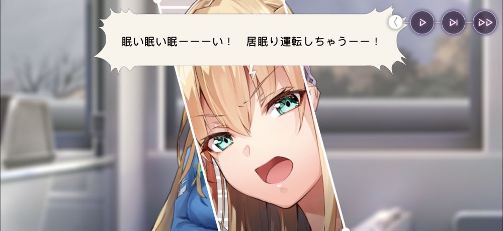 運転はしないけど(ﾉ∀｀笑)