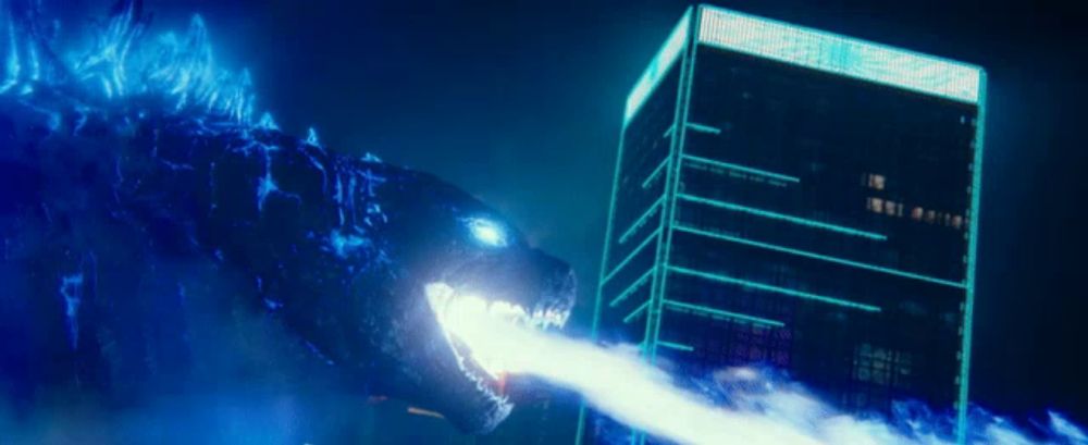 Godzilla Kong GIF