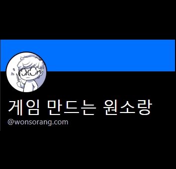 블루스카이 핸들, 내 도메인으로 변경하기 (with 가비아 도메인)