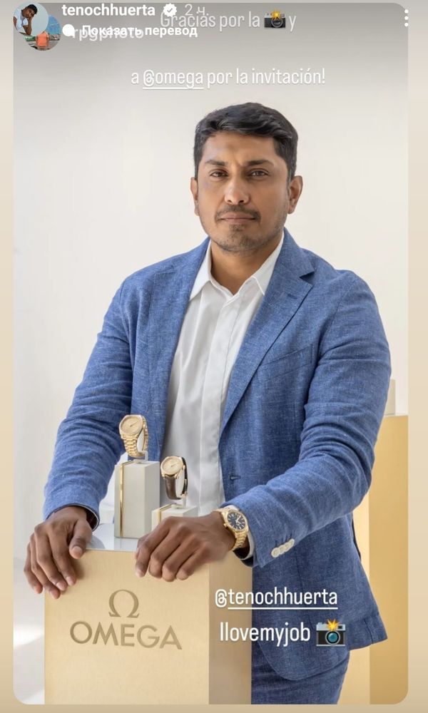 Most beautiful man in universe standing in blue suit
Screenshot from @TenochHuerta IG 
Photo by @rpgphoto Ricardo Pérez IG