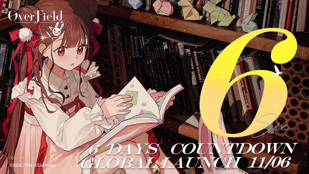 Overfield is coming very soon!