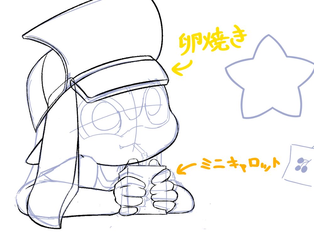 A work in progress of an Inkling from Splatoon drinking from a juicebox