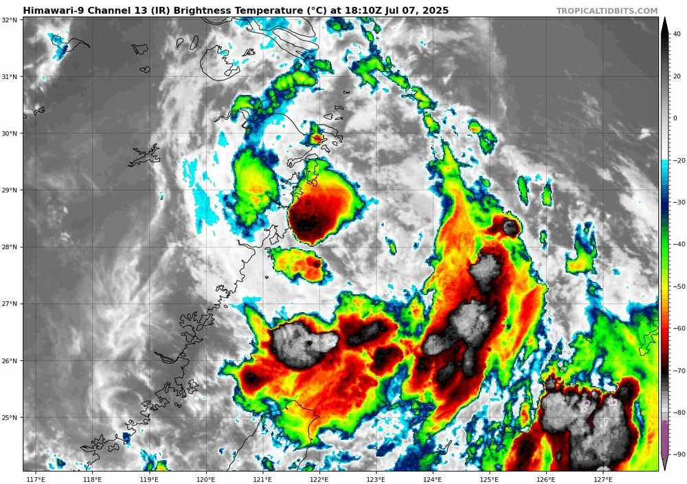 Gif of Tropical Storm Danas radar