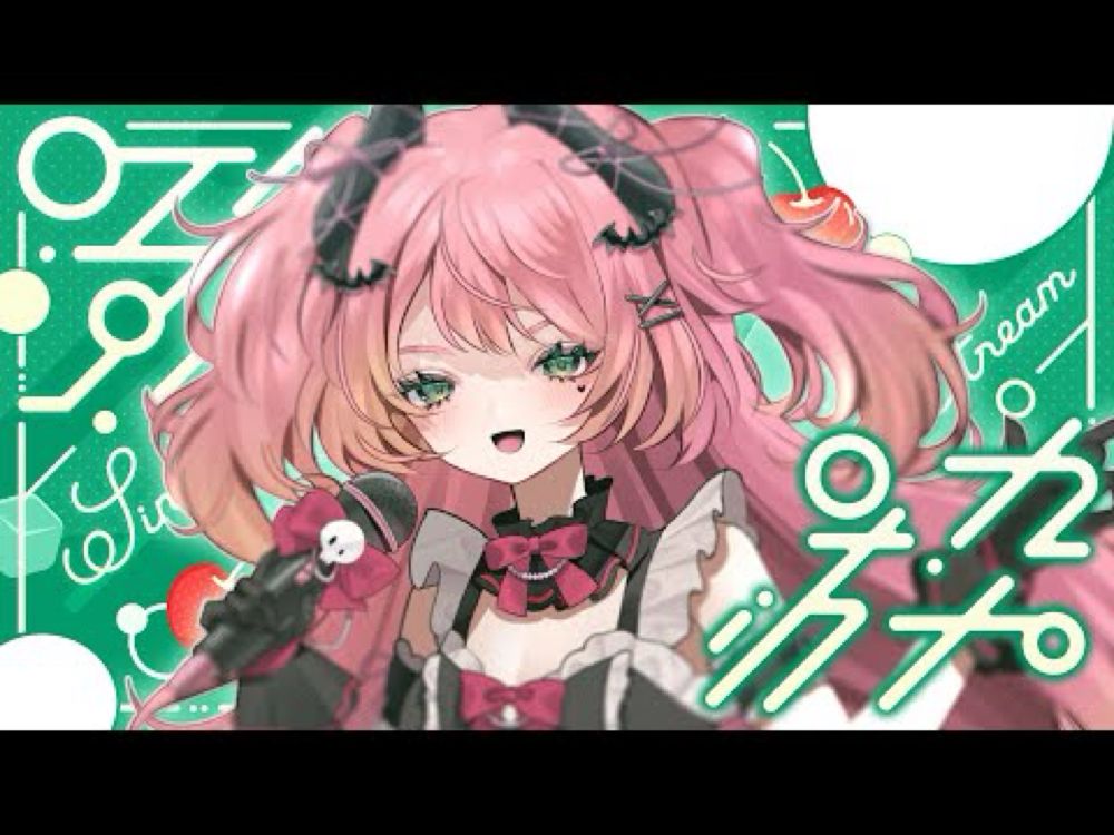 ✦ #歌枠 ║同接50人めざして！ボカロ曲いろいろ歌っちゃうもんね～♩ karaoke stream║Vtuber / Vsinger / #歌枠 ║