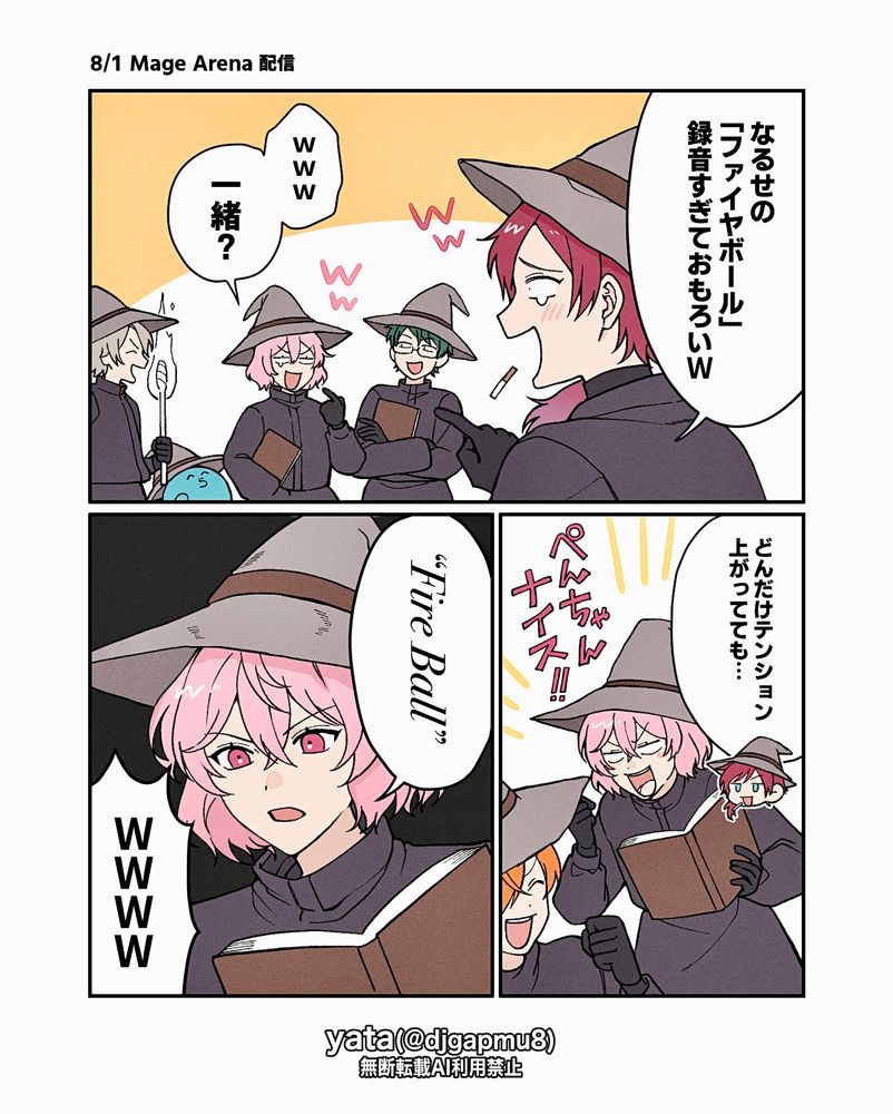 Post image