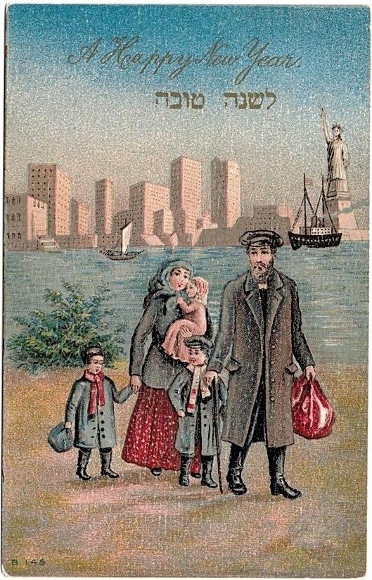 A Jewish immigrant family arrives on Ellis Island, with New York’s turn-of-the-century skyline in the background. Unknown artist. The National Library Ephemera Collection.