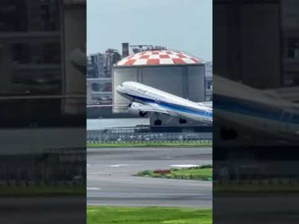 ANA JA213A A320-271N to Ube #japan #tokyo #love #airport #airplane #haneda #takeoff #320 #runway